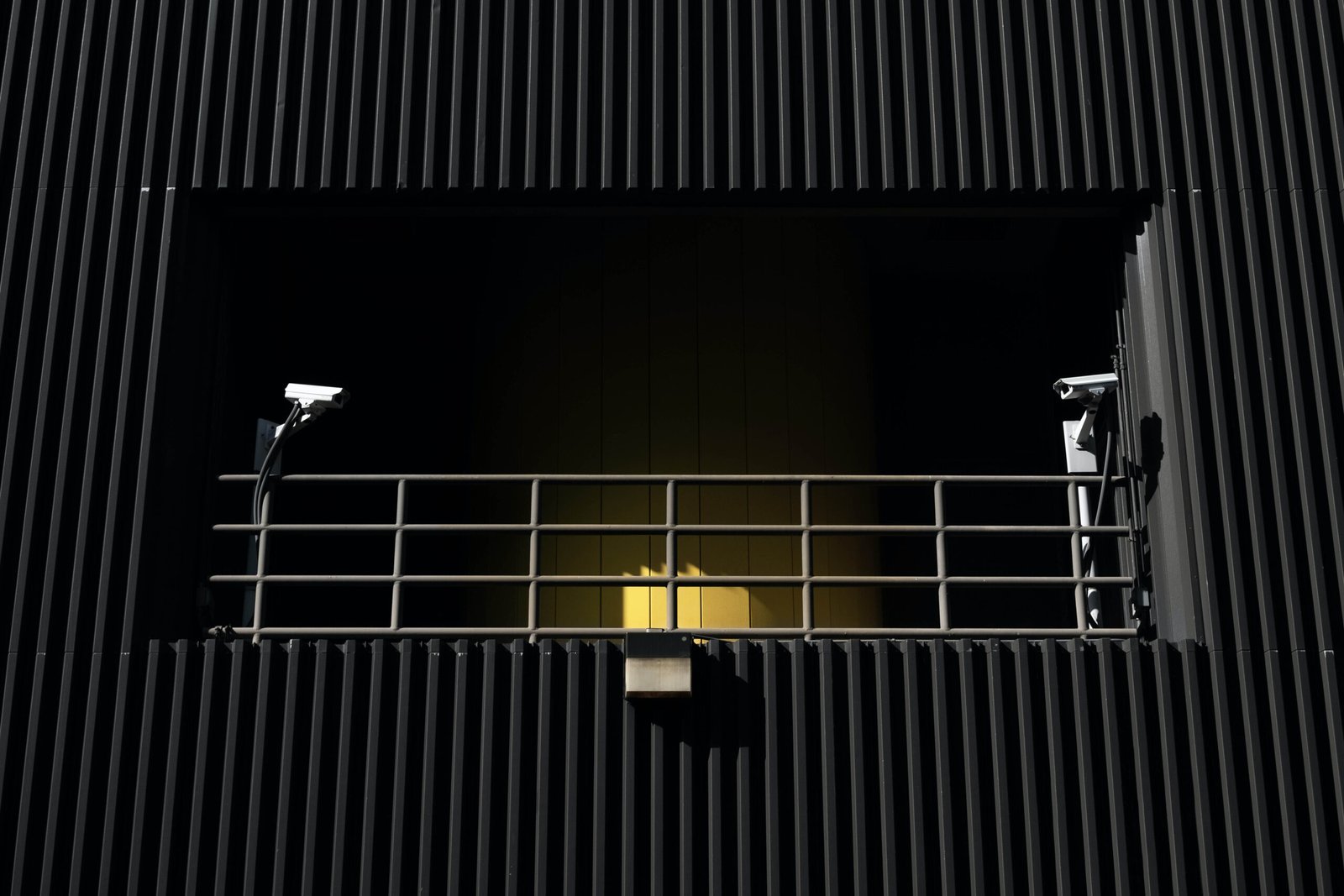 CCTV terbaik